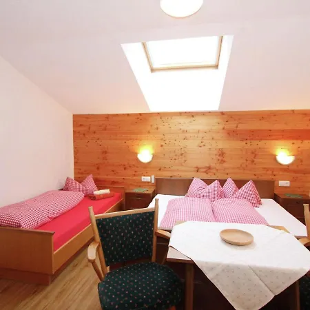 Cozy Chalet In Tyrol Near Area * מאיירהופן
